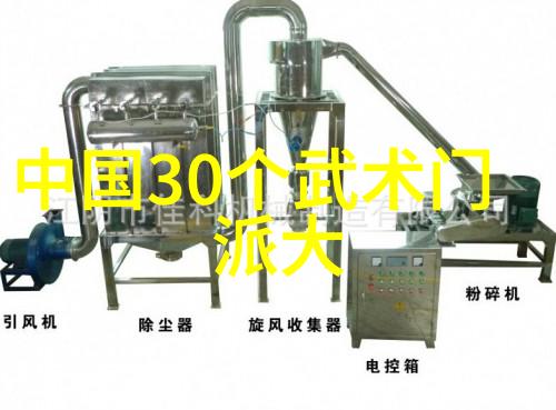 碧波仙境探寻古老文明遗迹解锁武林未知领域