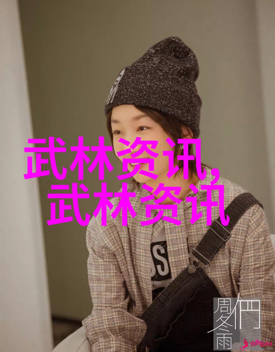一拳打断砖的秘密练至心境与体力并进