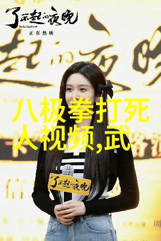 女子门派中有哪些独特的训练方法