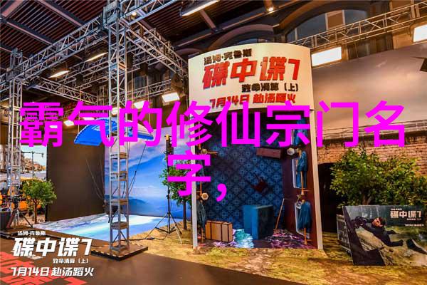 北方南方各具特色京剧刀与南京单刀对比分析