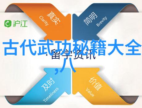 大肥波BBWWHBBWW-大肥波的奇幻音乐之旅追逐梦想与和声