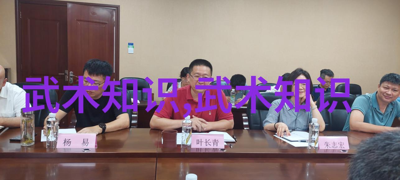 探秘科学饮食揭秘支链氨基酸之源从食物到营养成分的奇妙旅程
