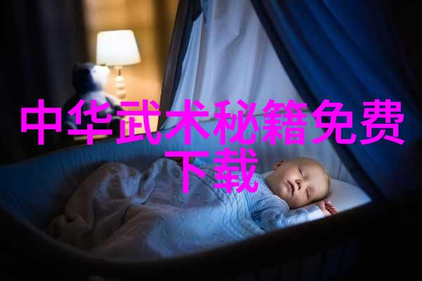 笑声大军调皮小精灵的乐章