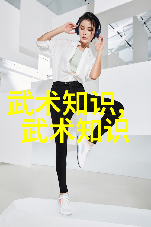 掌门位子空缺武林各方势力争斗激烈