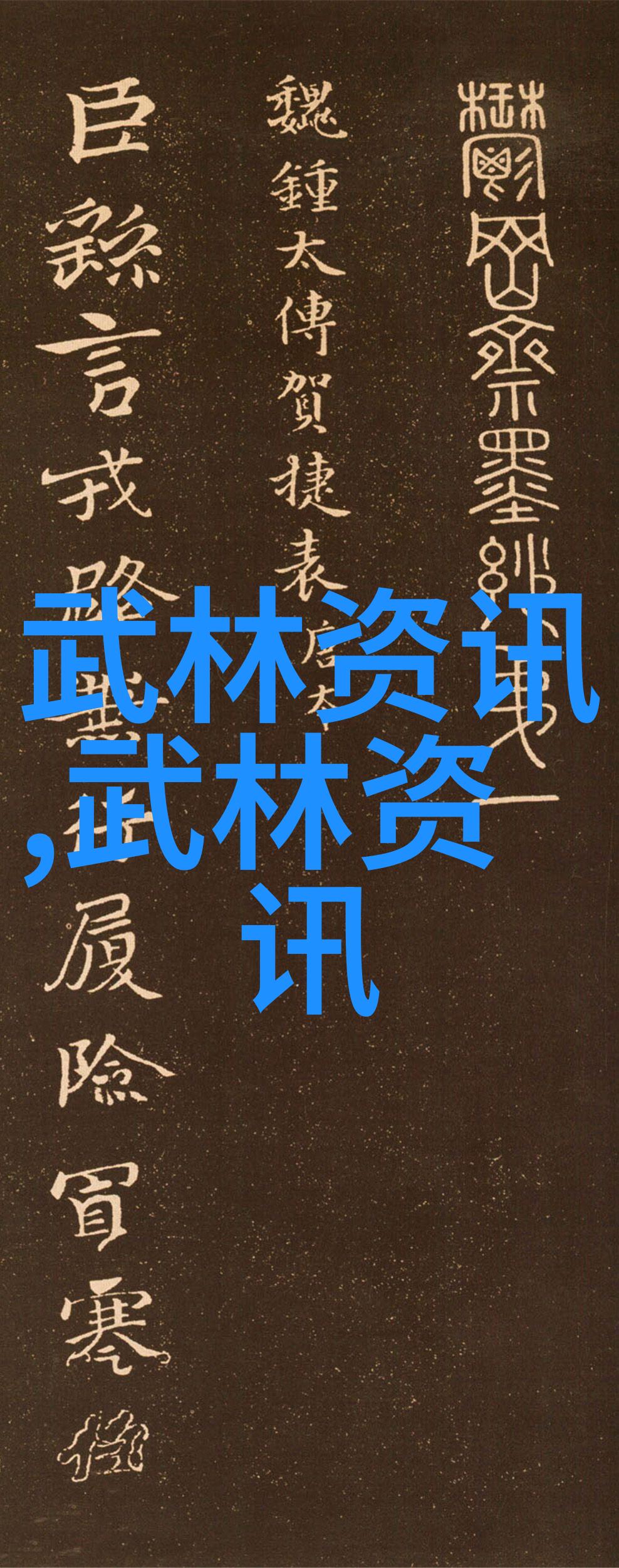 英雄联盟allstar我的五大期待