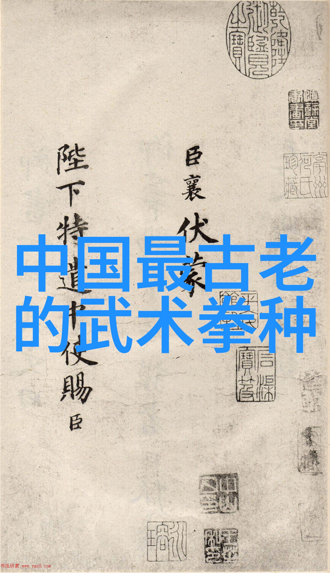 好听的公会名字我们这群人叫梦想航行者你觉得怎么样
