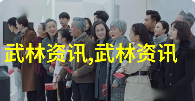 天涯剑影海下弹腿一击定乾坤