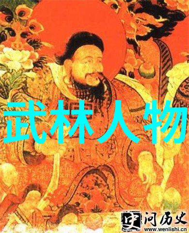 安徽阜阳举行民间武术交流会