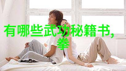 郎平赛后激动失语 队员英勇拼搏不让她后悔