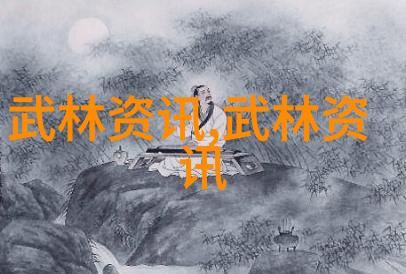 门派收入丰厚的秘密是什么