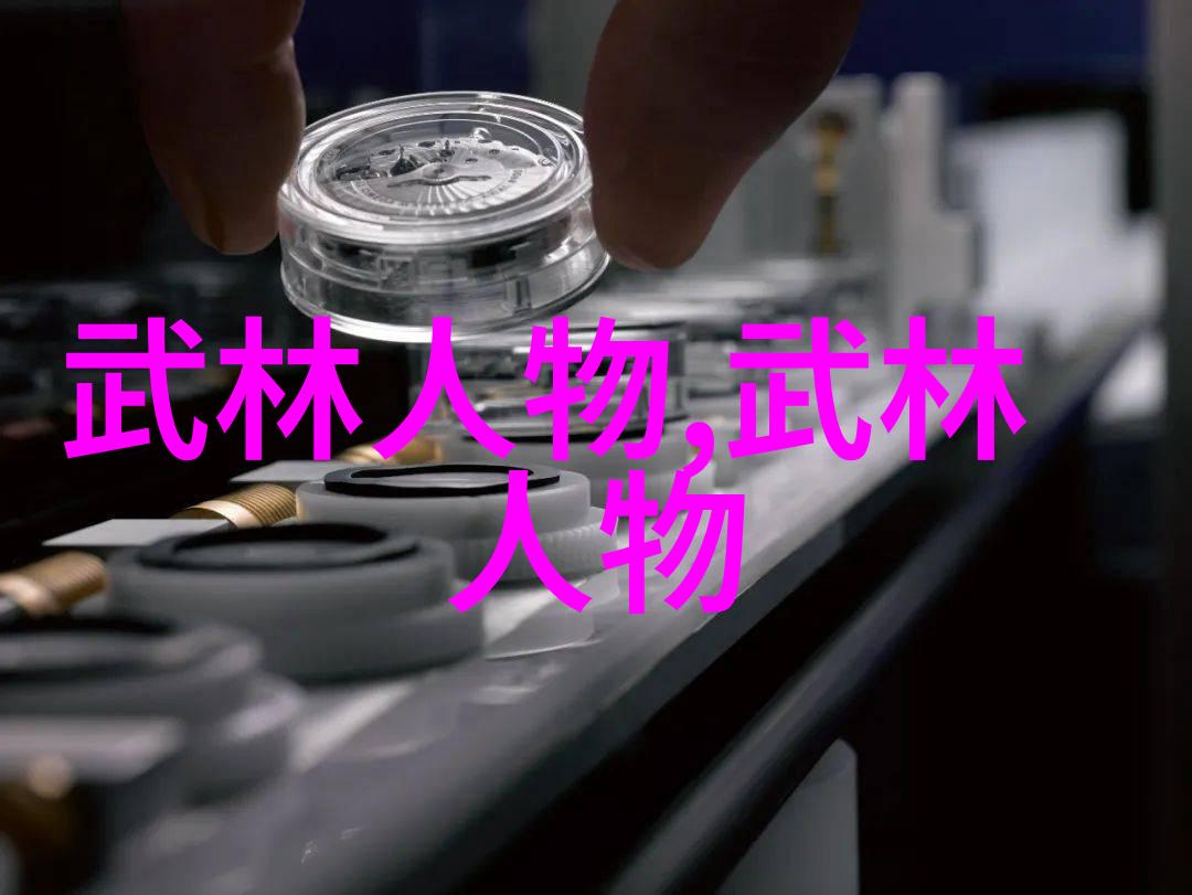 笑声回荡在街道上逗比帮名单汇总