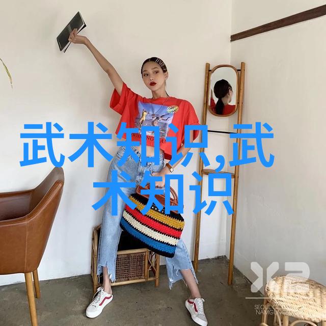 防御与闪避技巧