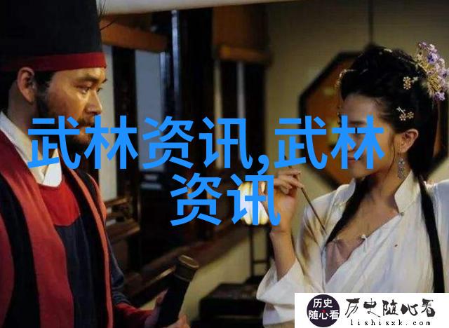 仙界乐章-云梦仙盟奏响天籁之音