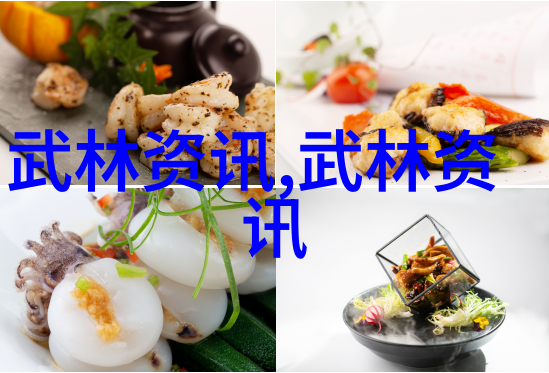 重生之官途风流-穿越时空的仕途辉煌从吏部侍郎到宦官大权的奇幻历程