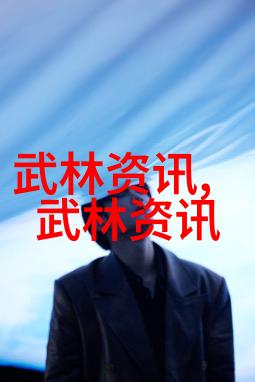 科鲁兹无意退役回应马丁内兹的挑战在自然之风中展开职业拳击比赛