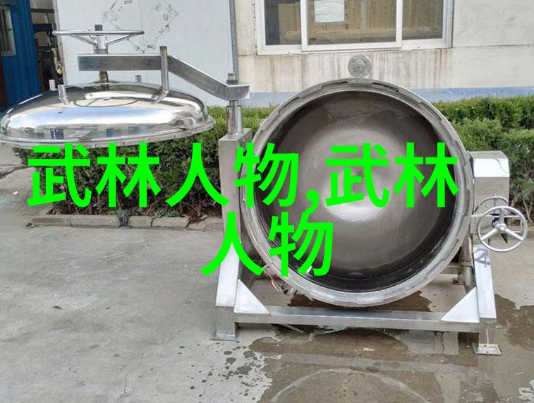 古韵家族谱探索好听的家族名字