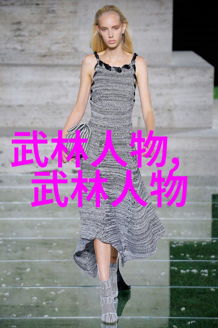 日常生活中可以运用的轻功训练方法有哪些