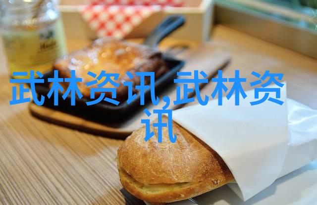 武林人物胡建清介绍2008年中美散打对抗赛中的65公斤选手