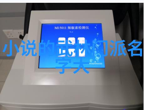云涛帮海底飘腿