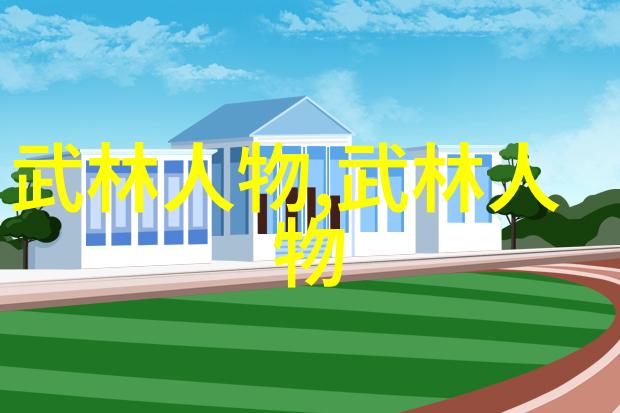 华兴队的雷克斯自行车在环卢旺达S3赛事中展现了它的英勇与毅力顺利完成了这段最长的赛段