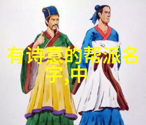 探秘老武术书籍揭秘古代武学智慧与技艺