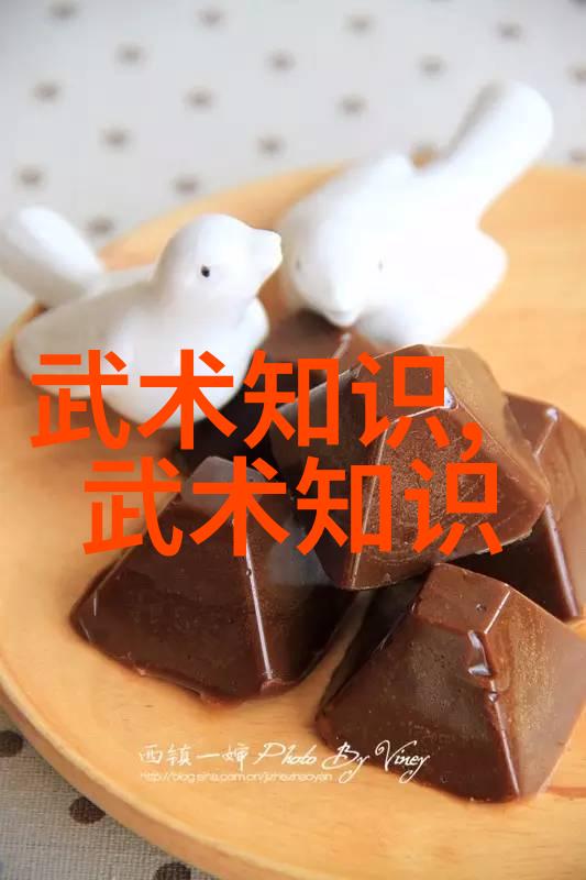 青云派传说