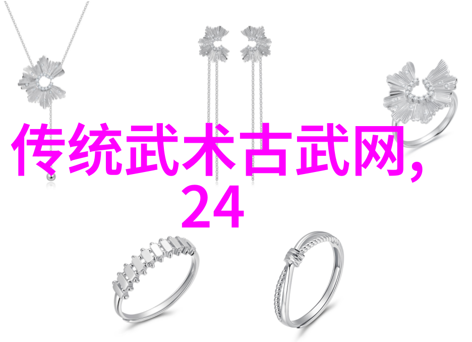 幽深印章少林秘籍