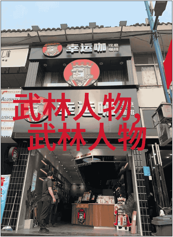 在禁用武术的网站上太极拳锻炼竟然可以连续弓步进步仿佛时间倒流每一步都能穿越千年