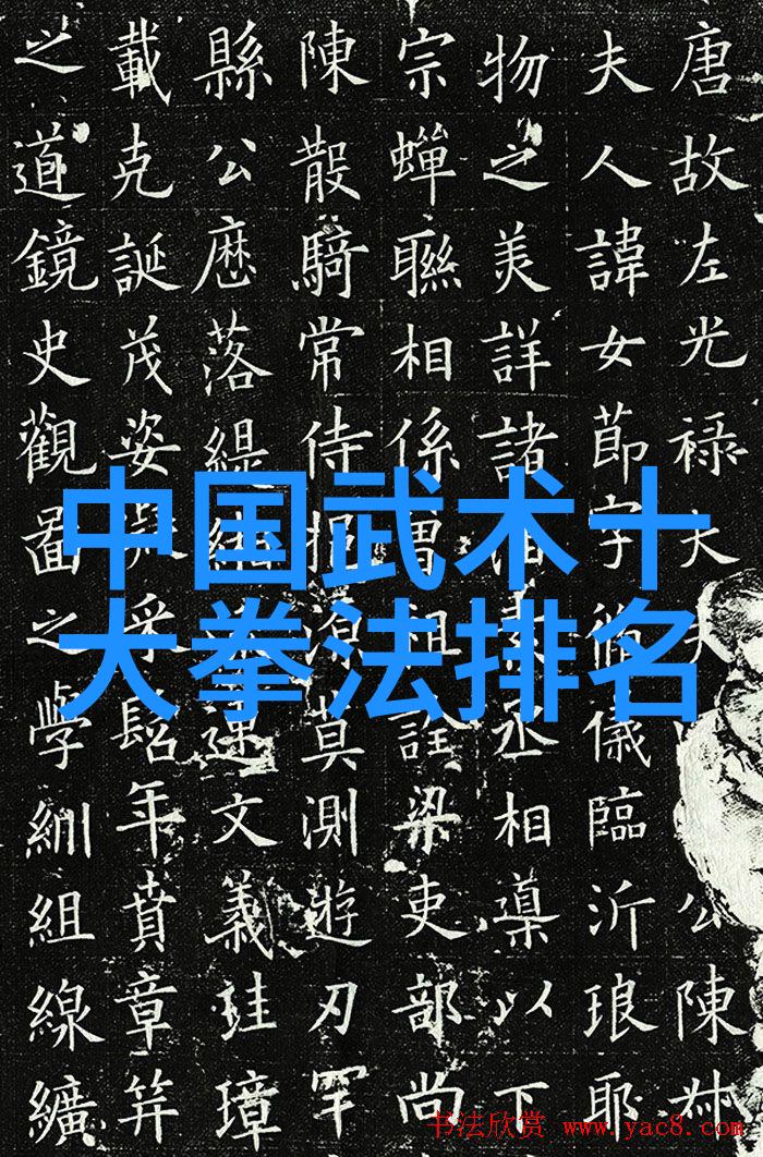 星辰盟遥望古今的辉煌篇章