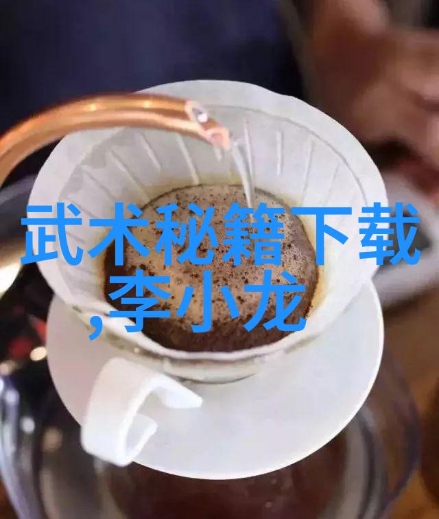 霸气帮派征服风云的巔峰力量