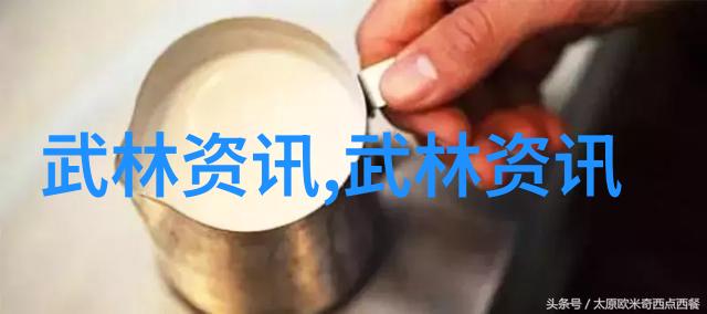 笑看风云一剑独秀追溯一剑流星李逍遥在笑傲江湖的传奇生涯