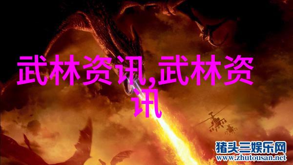 好听的家族名字古风我家那古色古香的名字寻觅那些与时俱进的传统