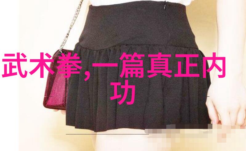 武林门派哪个最厉害来看这十大绝学除非你也能出手不凡