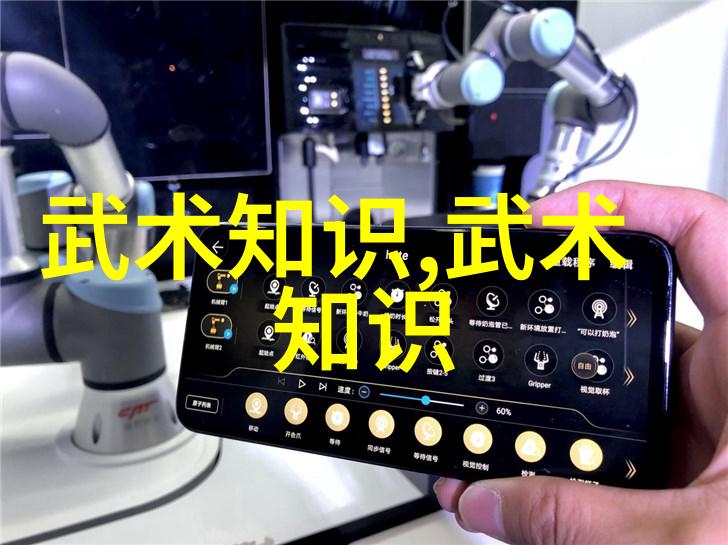 武侠世界我来教你一套绝技全集让你在江湖上也能大放异彩