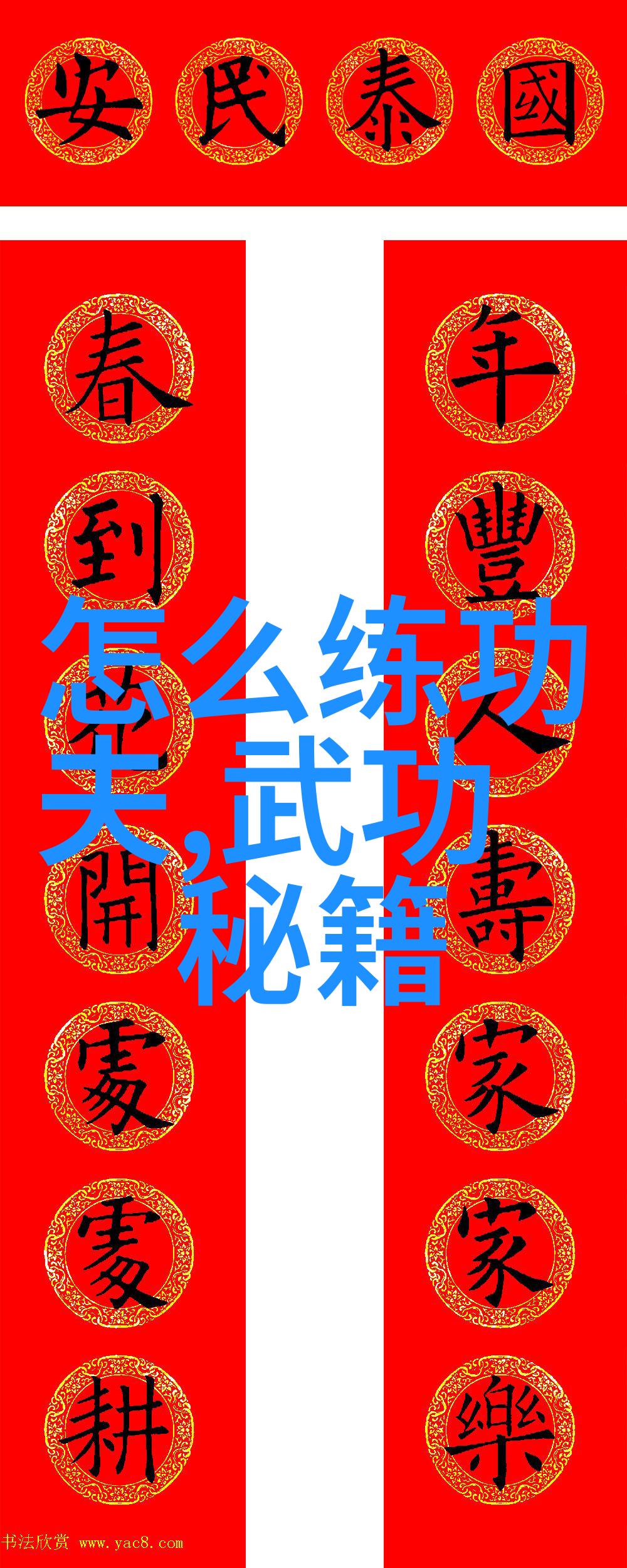 宠物归巢揭秘为什么主人不得不放弃它们的爱