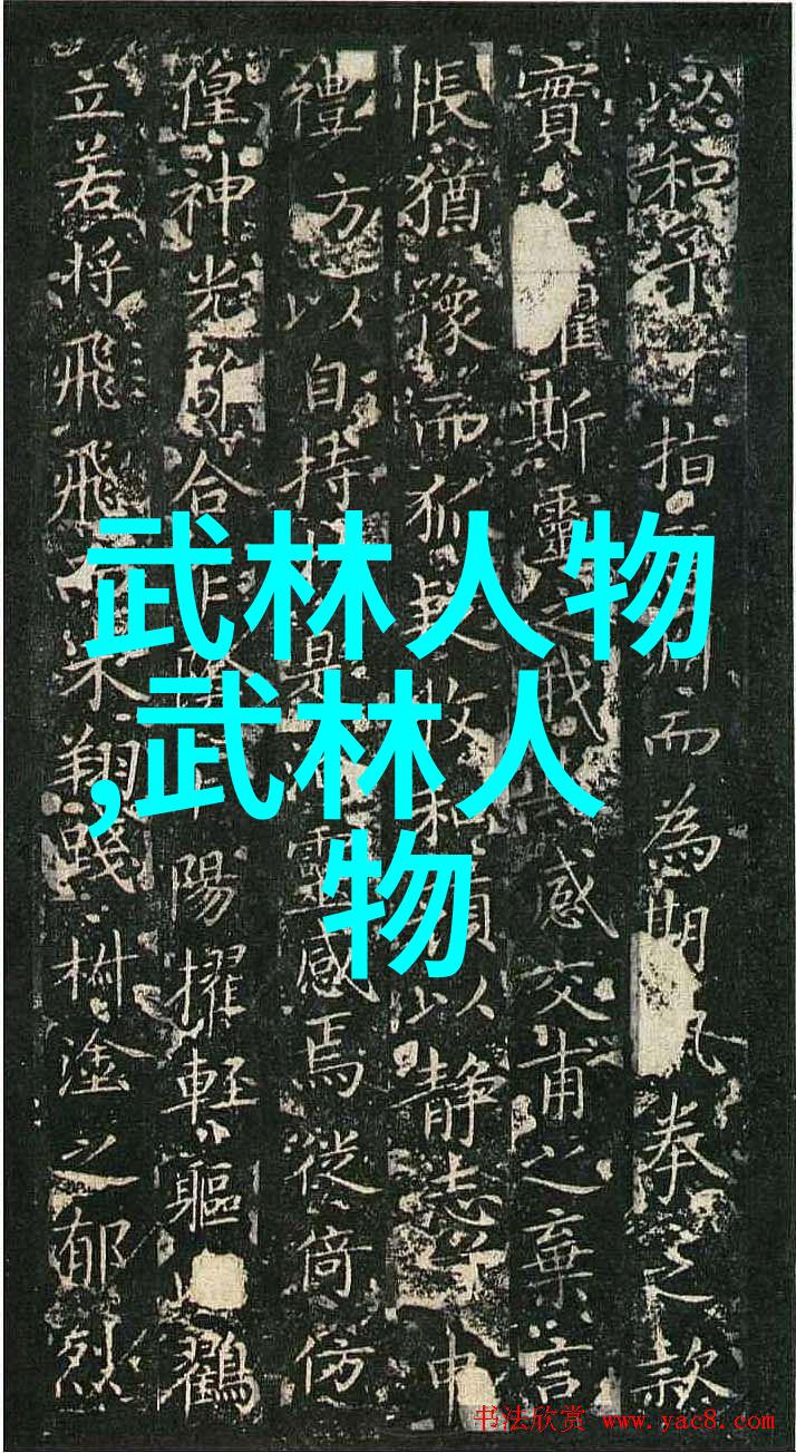 搞笑逗比的帮派名字大全门派拳种红拳是哪一门