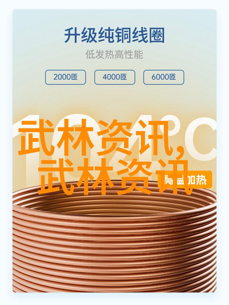 联盟名称古风诗意-碧空盟流光岁月下的英雄传说