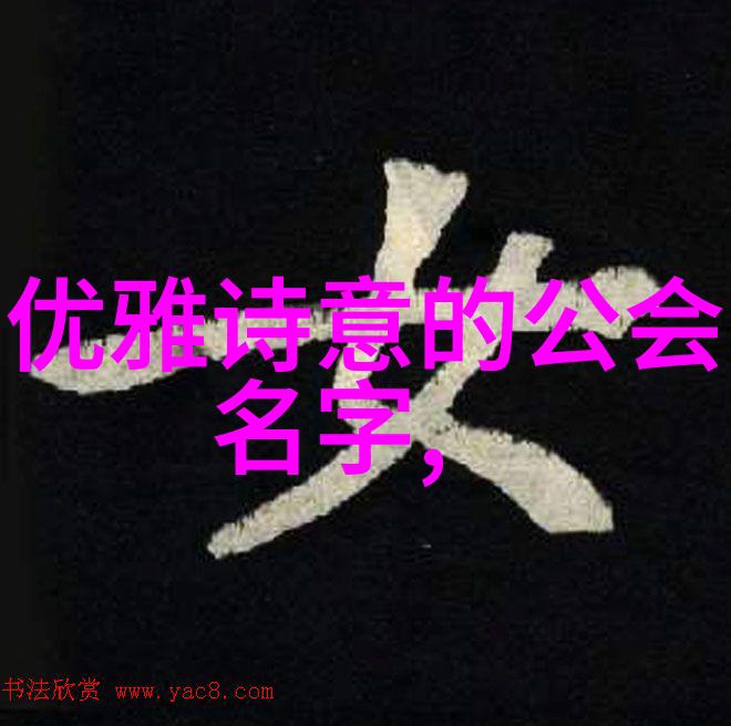 中国武术十大拳法排名中华古代功夫艺术的巅峰之选