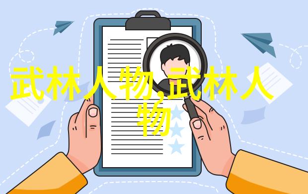 门派拳种哪个最强合页通背在社会舞台上的较量
