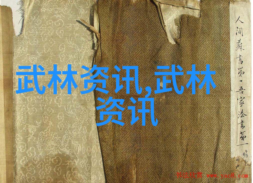 武术教程你松开就能合上吗