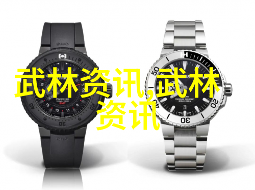 怎样学练太极拳-陈代明古武入门修炼法在家物品实践指南