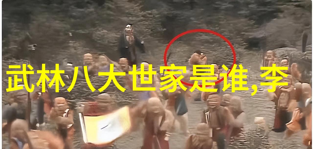 太极拳24式自学图解-掌握太极拳精髓从入门到精通的24式图解指南