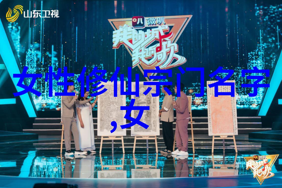 行走江湖遇见各种神秘而又独特的修炼方法和练习方式
