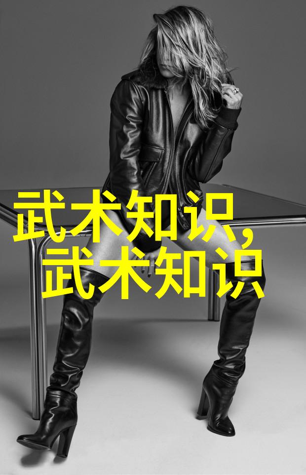 水调歌头游泳魔鬼减肥词典