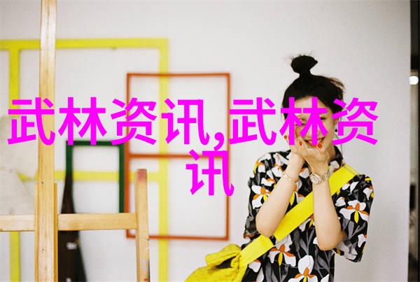 昆仑派开派宗师古代武林门派名字大全