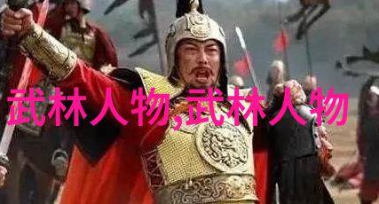 幽梦古风帮派江湖秘籍