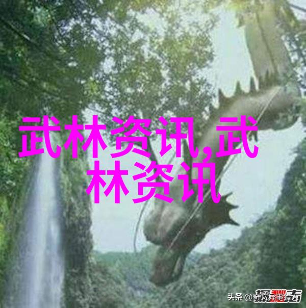2021年7月拳坛杂志P4P排名奥运会拳击在自然之美中的亮相