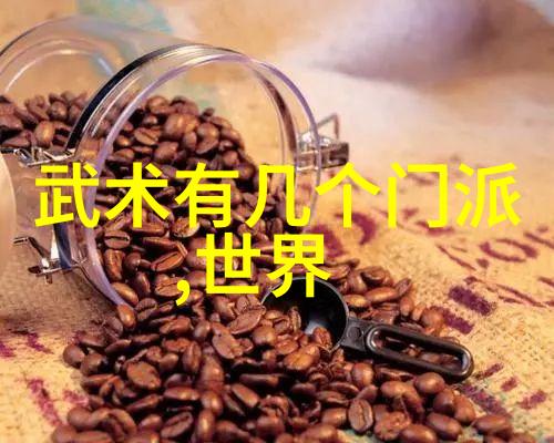 武当十五代传人数量武当山派下一代继承者人数