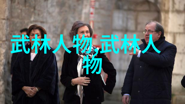 冰原狼群 北极圈内运作的小型但高效率盗窃团体