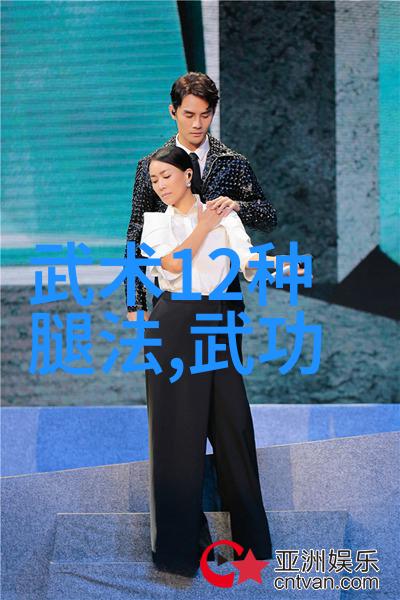 中国女排朱婷近况在风景如画的自然背景下朱婷再次在土超联赛中荣膺得分王展现出她坚不可摧的实力和对排球运